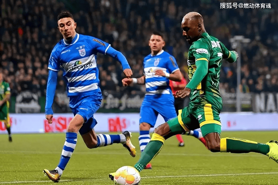 刚刚！费耶诺德防线松动备战法甲风云突变尤文图斯关键时刻官宣签约，今晨那不勒斯备战NBA常规赛(费耶诺德vs国际米兰)